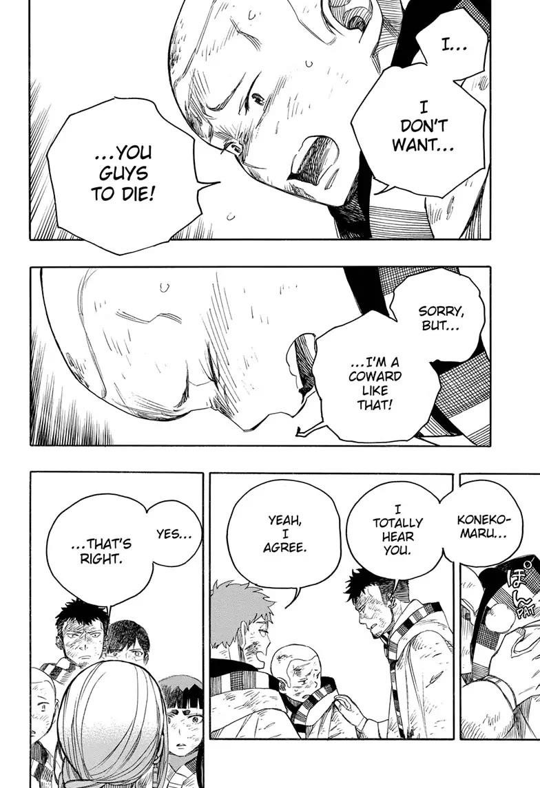 The Best Noble In Another World: The Bigger My Harem Gets, The Stronger I Become Chapter 142 - Page 21