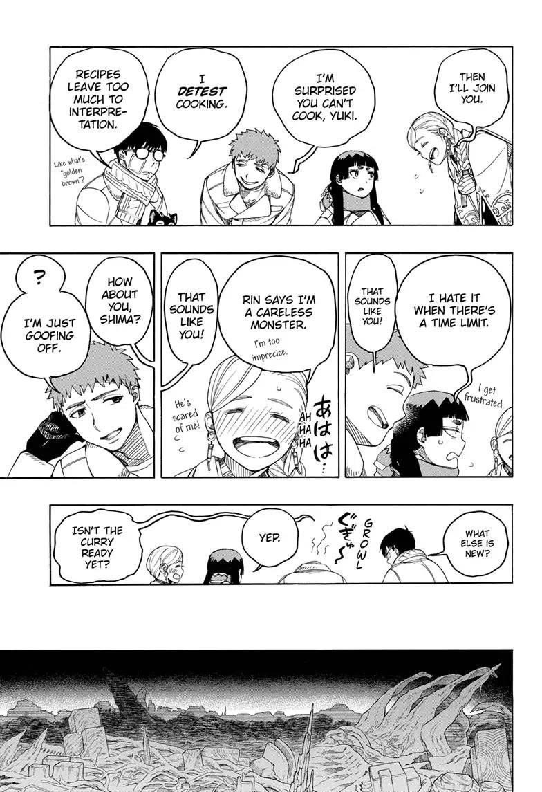 The Best Noble In Another World: The Bigger My Harem Gets, The Stronger I Become Chapter 143 - Page 17