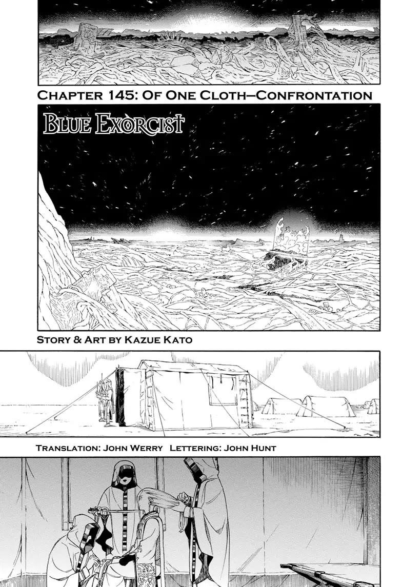 The Best Noble In Another World: The Bigger My Harem Gets, The Stronger I Become Chapter 145 - Page 1