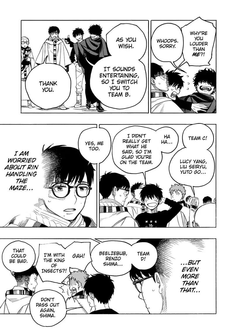 The Best Noble In Another World: The Bigger My Harem Gets, The Stronger I Become Chapter 145 - Page 17