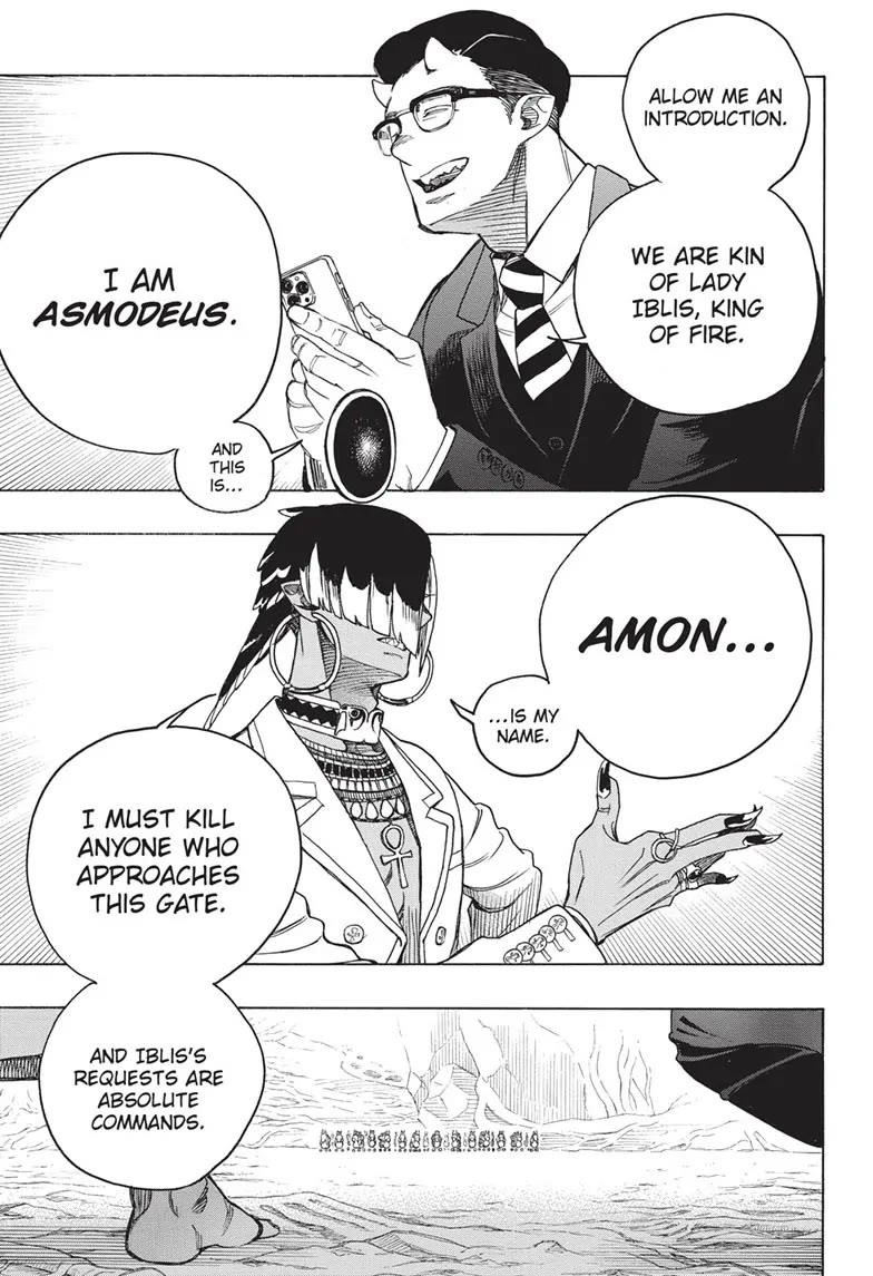 The Best Noble In Another World: The Bigger My Harem Gets, The Stronger I Become Chapter 146 - Page 13