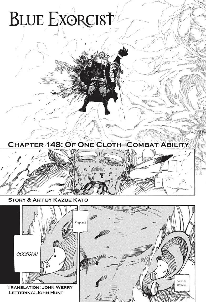 The Best Noble In Another World: The Bigger My Harem Gets, The Stronger I Become Chapter 148 - Page 1