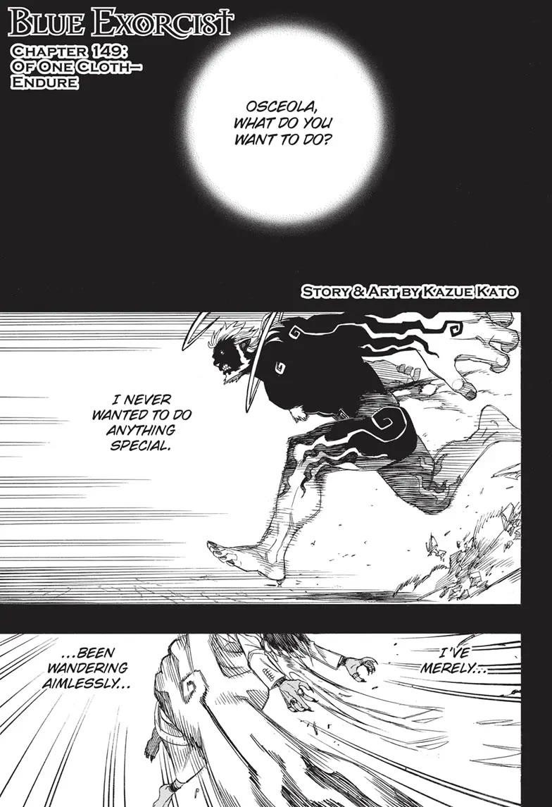 The Best Noble In Another World: The Bigger My Harem Gets, The Stronger I Become Chapter 149 - Page 1