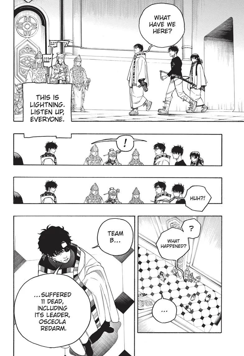 The Best Noble In Another World: The Bigger My Harem Gets, The Stronger I Become Chapter 150 - Page 2