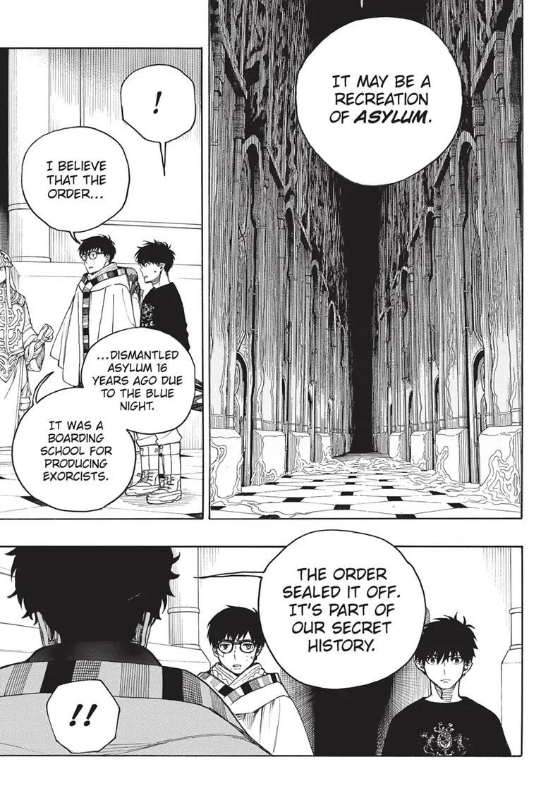The Best Noble In Another World: The Bigger My Harem Gets, The Stronger I Become Chapter 150 - Page 7