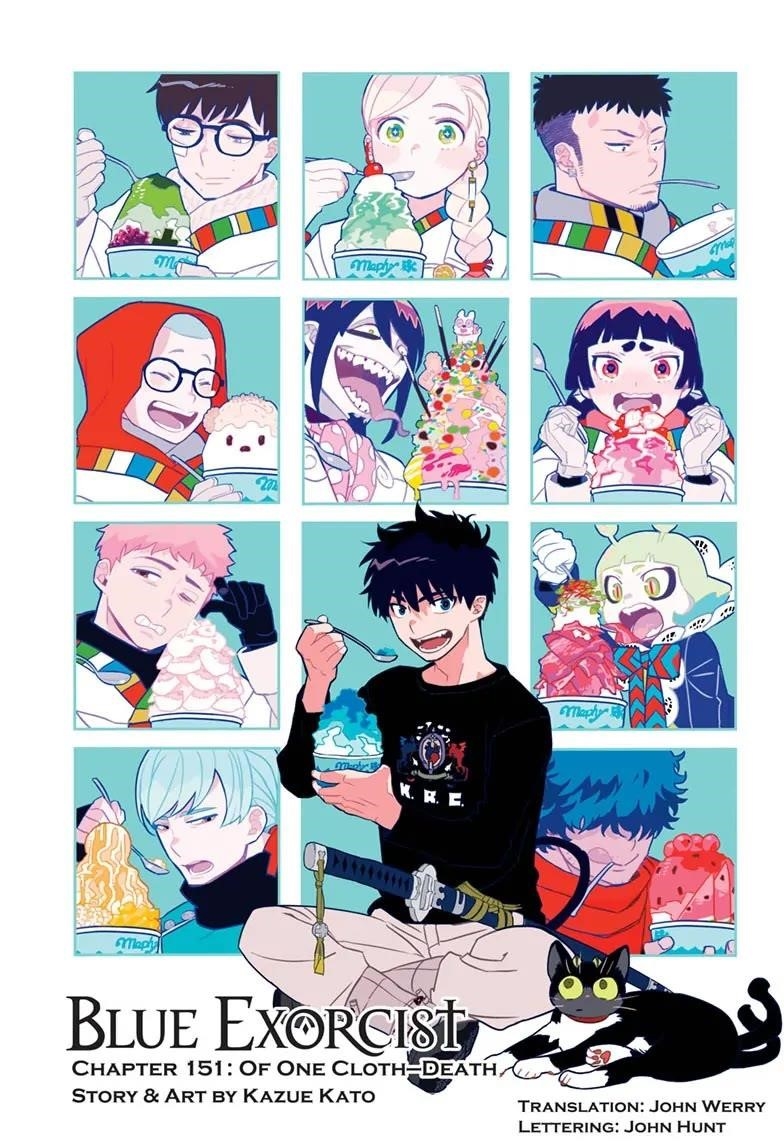 The Best Noble In Another World: The Bigger My Harem Gets, The Stronger I Become Chapter 151 - Page 1