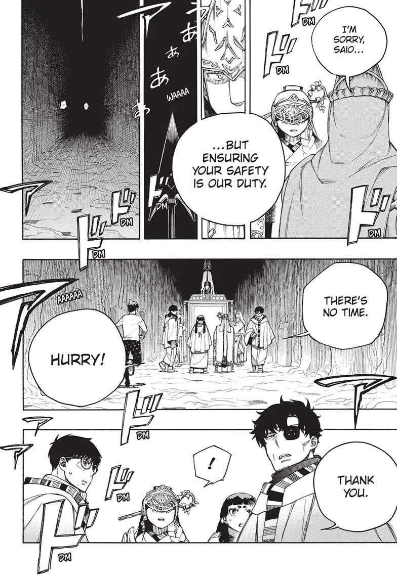 The Best Noble In Another World: The Bigger My Harem Gets, The Stronger I Become Chapter 151 - Page 19