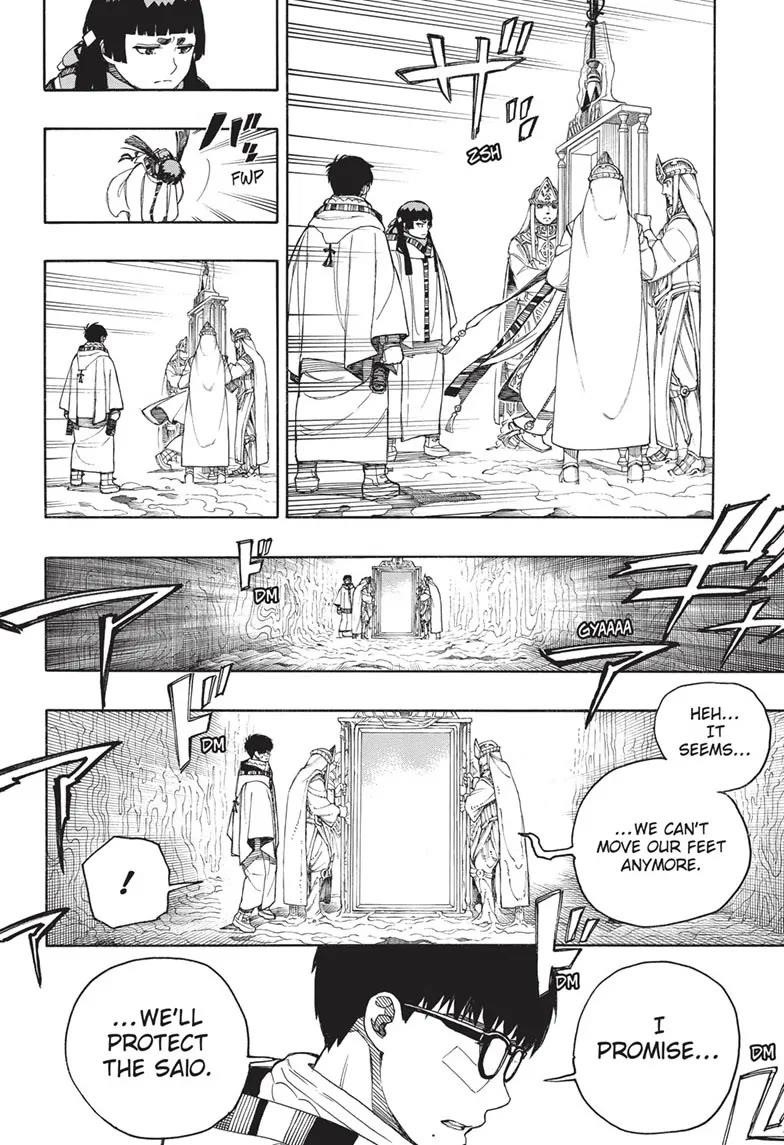 The Best Noble In Another World: The Bigger My Harem Gets, The Stronger I Become Chapter 151 - Page 21