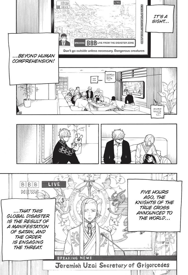 The Best Noble In Another World: The Bigger My Harem Gets, The Stronger I Become Chapter 152 - Page 14