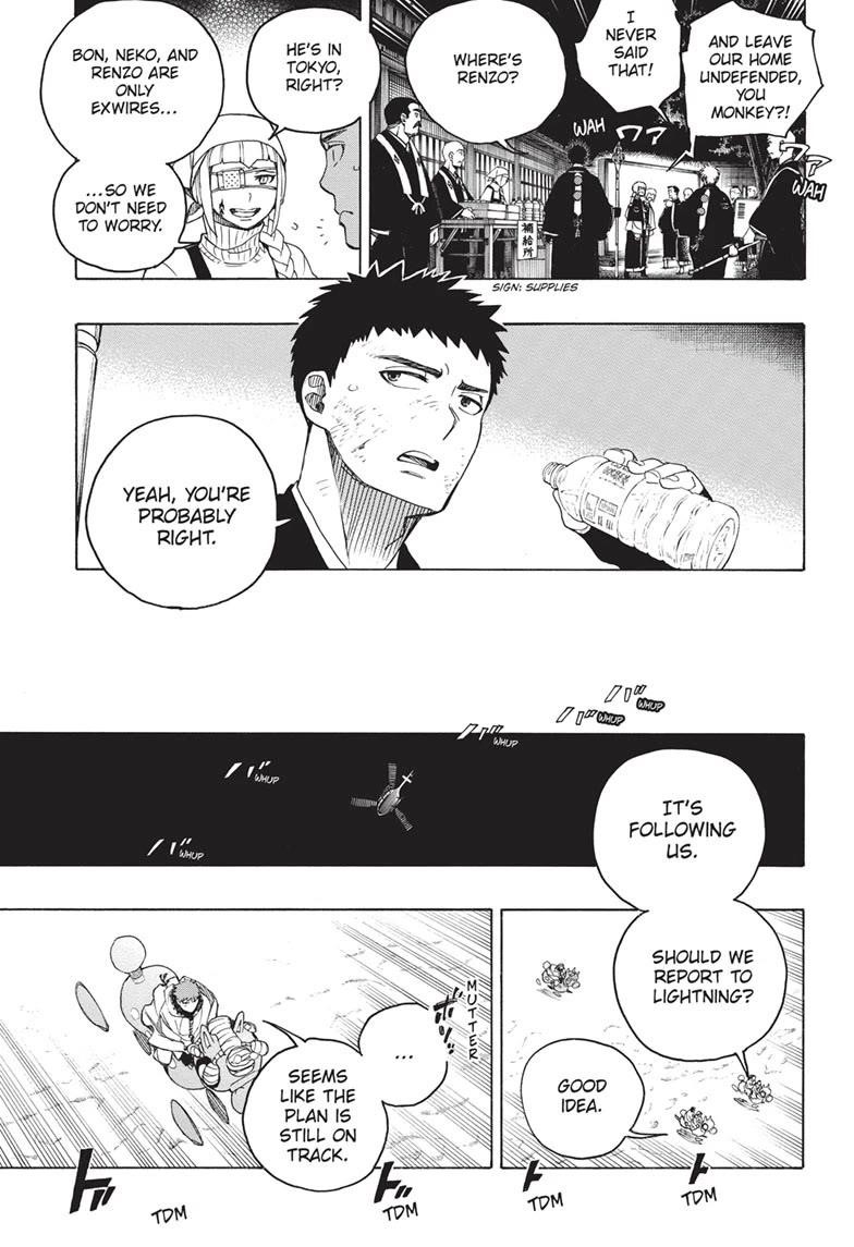 The Best Noble In Another World: The Bigger My Harem Gets, The Stronger I Become Chapter 152 - Page 18