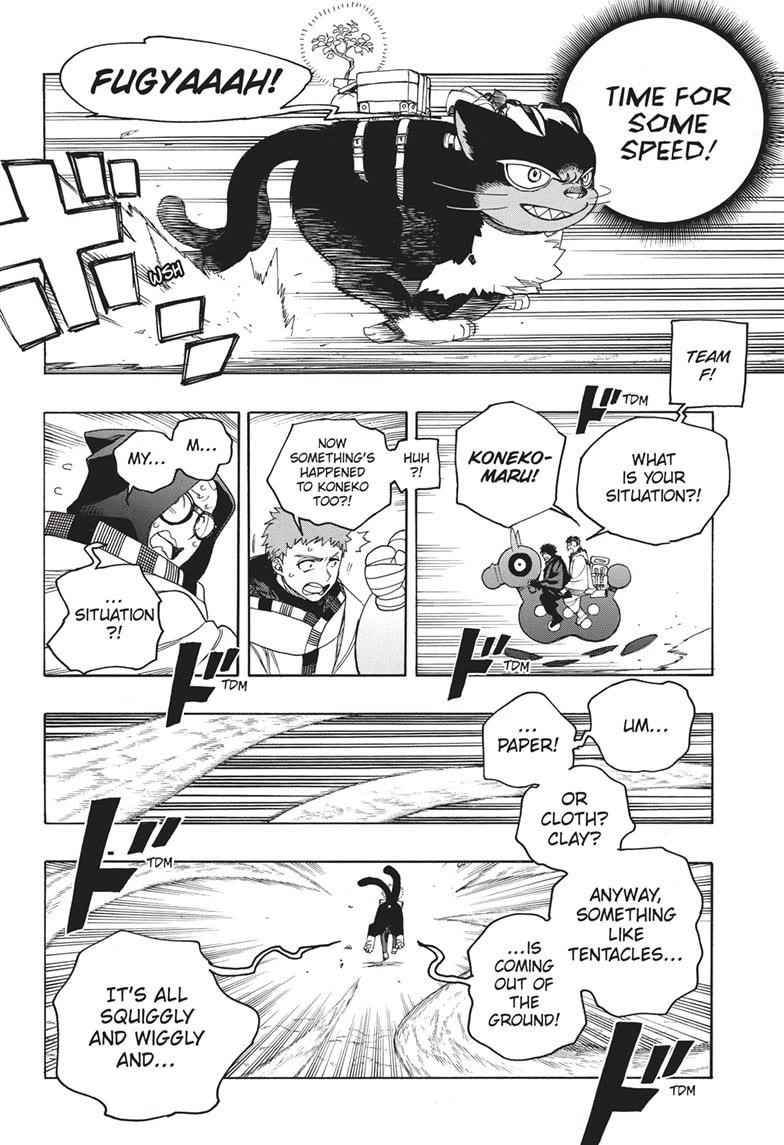 The Best Noble In Another World: The Bigger My Harem Gets, The Stronger I Become Chapter 152 - Page 7