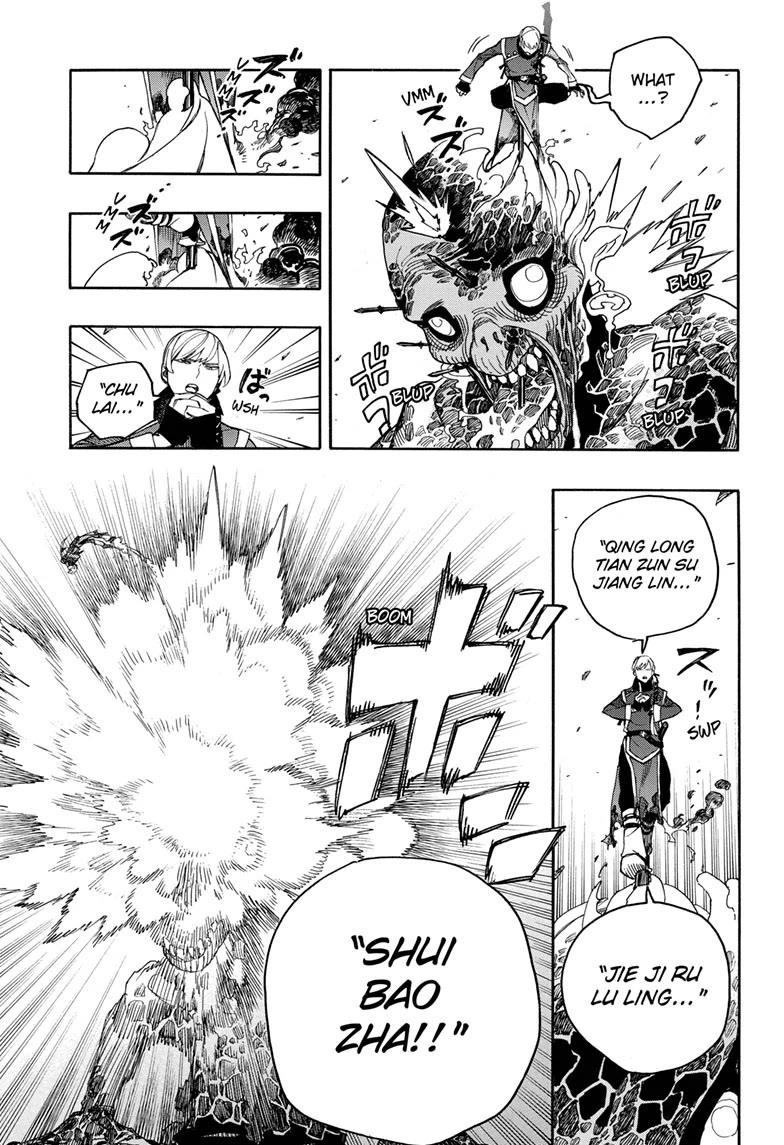 The Best Noble In Another World: The Bigger My Harem Gets, The Stronger I Become Chapter 153 - Page 23