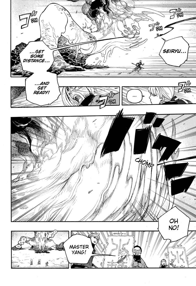 The Best Noble In Another World: The Bigger My Harem Gets, The Stronger I Become Chapter 153 - Page 26