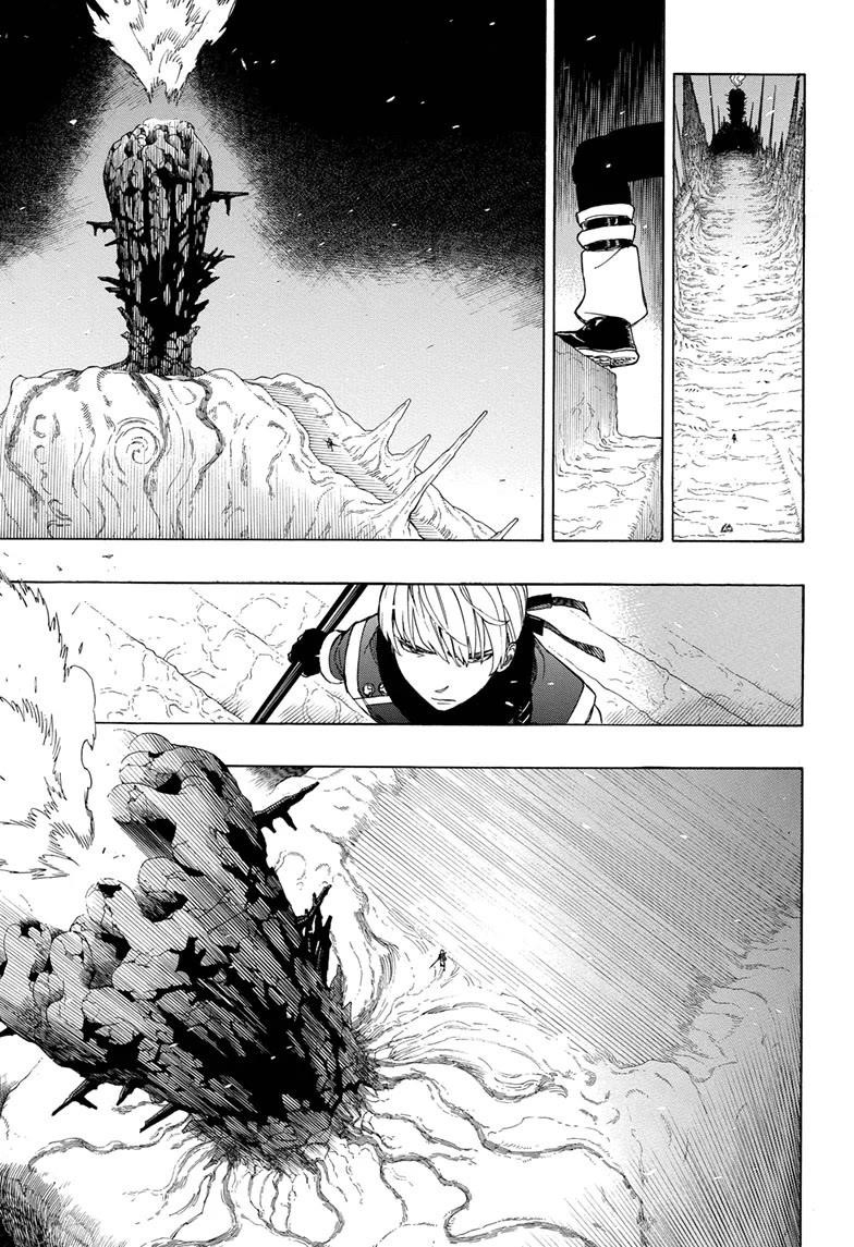 The Best Noble In Another World: The Bigger My Harem Gets, The Stronger I Become Chapter 153 - Page 42