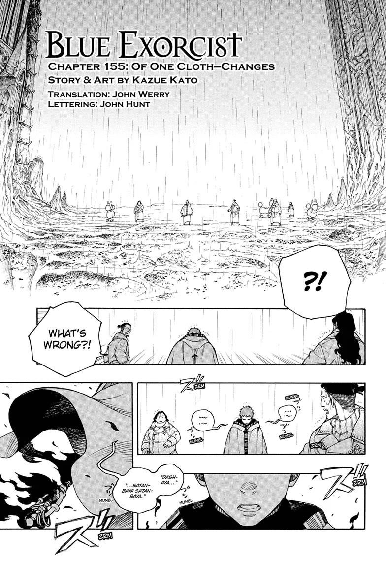 The Best Noble In Another World: The Bigger My Harem Gets, The Stronger I Become Chapter 155 - Page 1