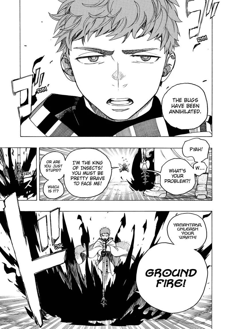 The Best Noble In Another World: The Bigger My Harem Gets, The Stronger I Become Chapter 155 - Page 7