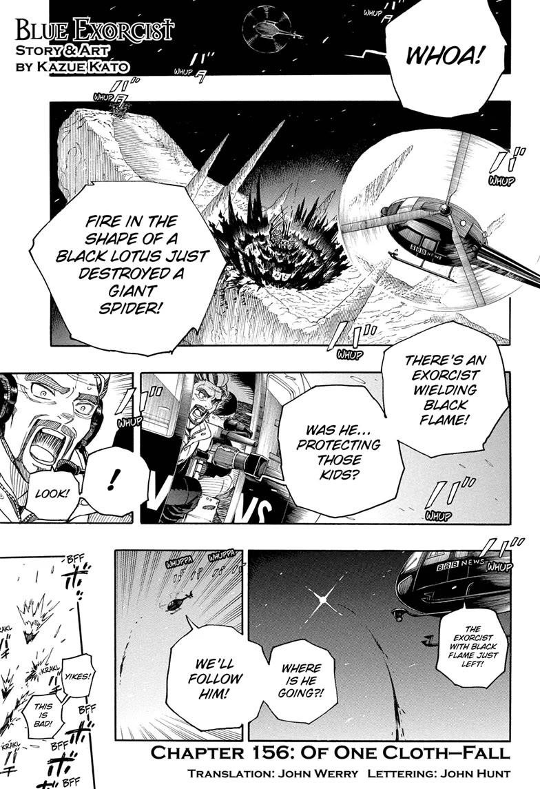 The Best Noble In Another World: The Bigger My Harem Gets, The Stronger I Become Chapter 156 - Page 1