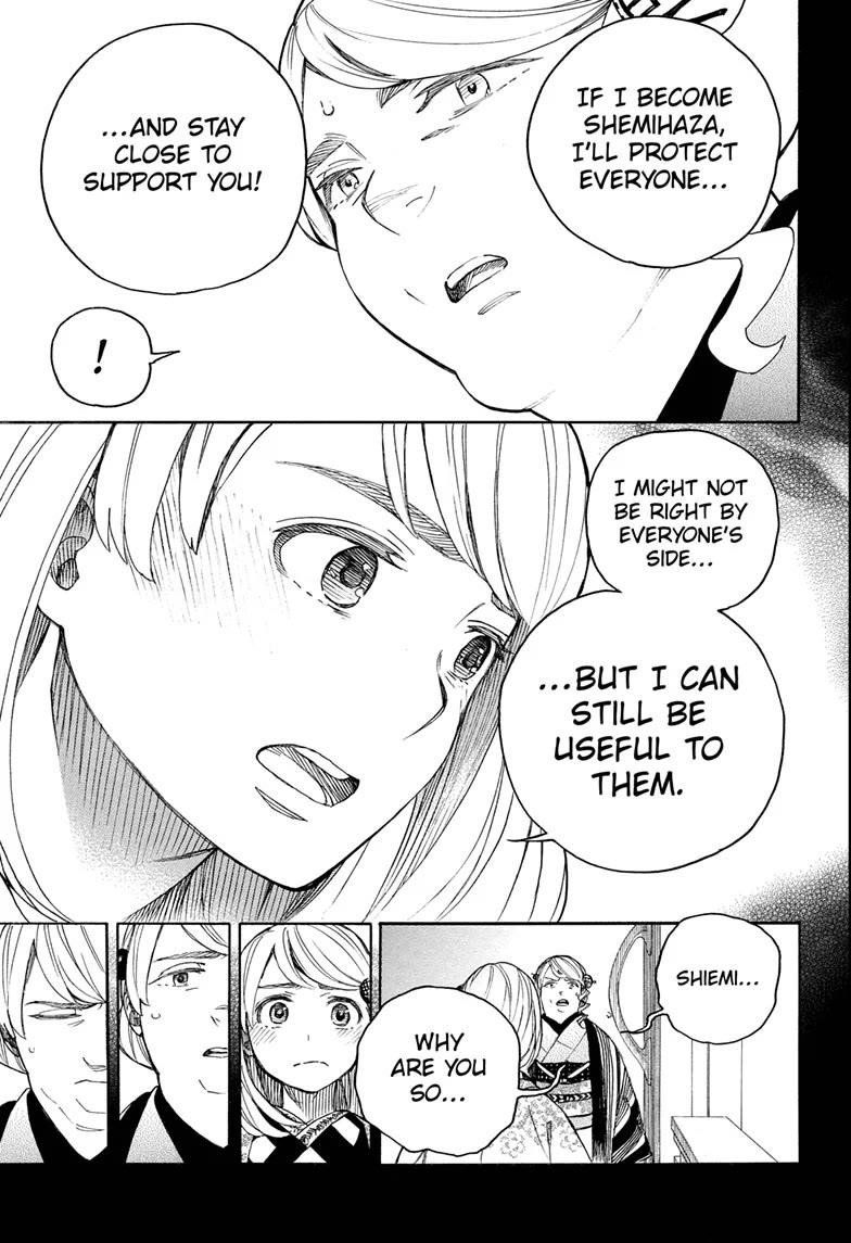 The Best Noble In Another World: The Bigger My Harem Gets, The Stronger I Become Chapter 157 - Page 11