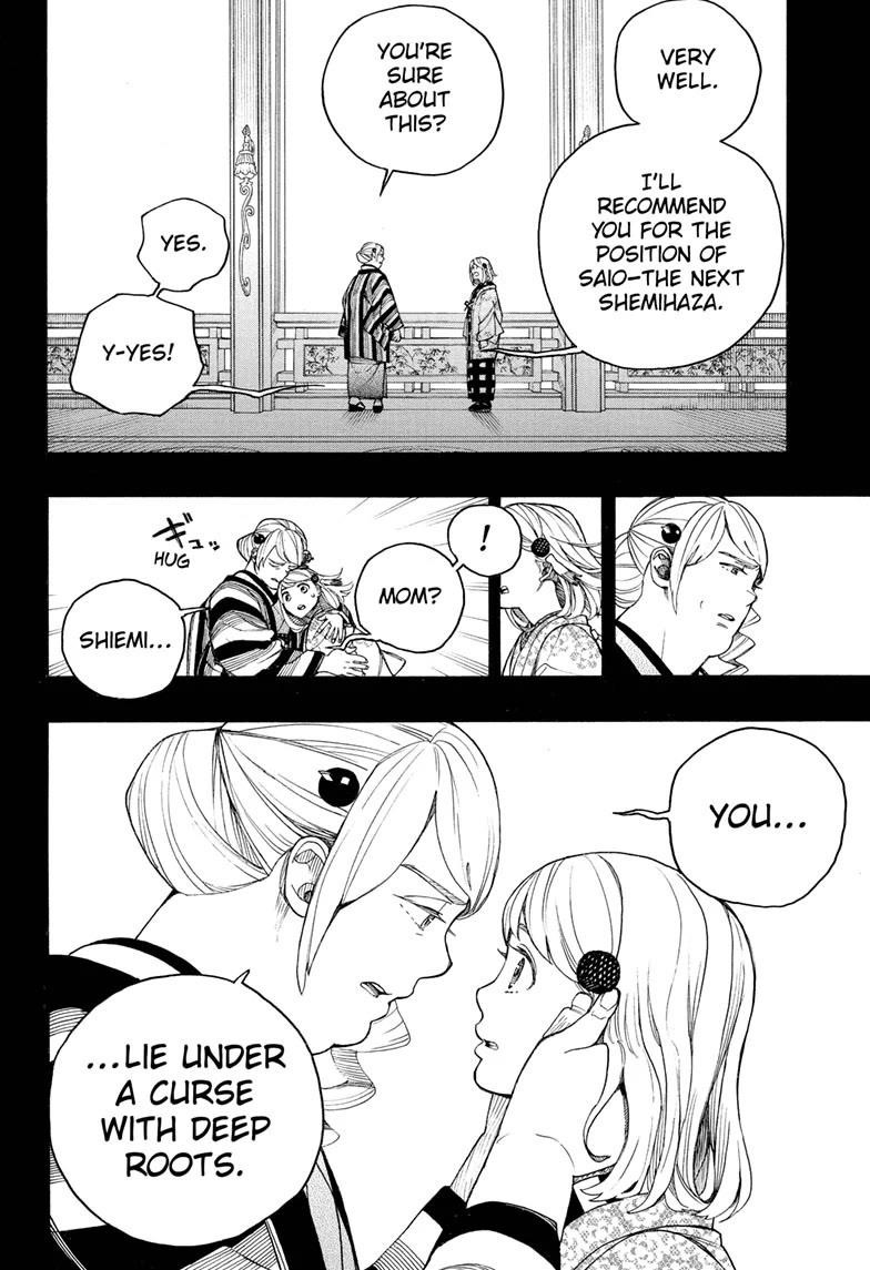 The Best Noble In Another World: The Bigger My Harem Gets, The Stronger I Become Chapter 157 - Page 12