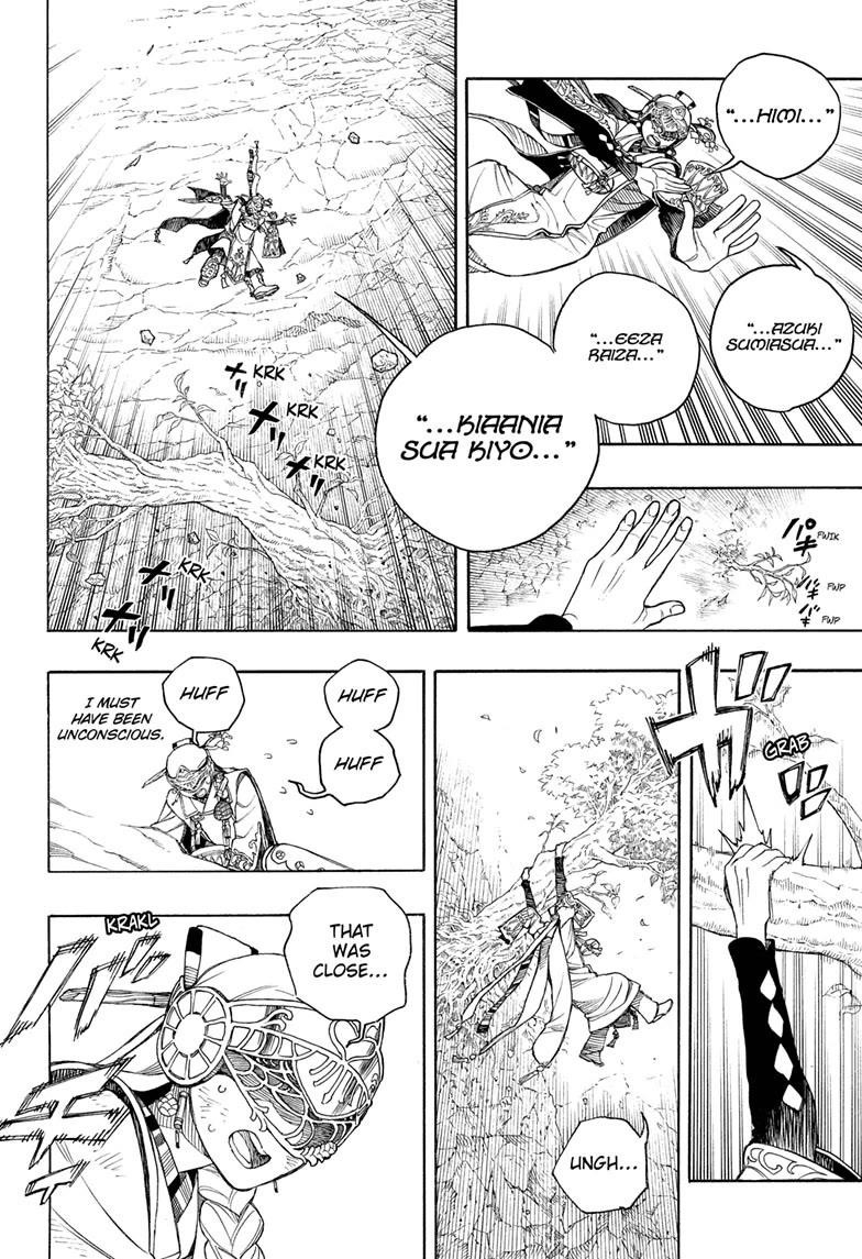 The Best Noble In Another World: The Bigger My Harem Gets, The Stronger I Become Chapter 157 - Page 16