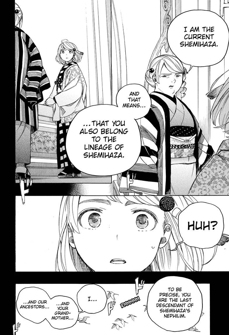 The Best Noble In Another World: The Bigger My Harem Gets, The Stronger I Become Chapter 157 - Page 4