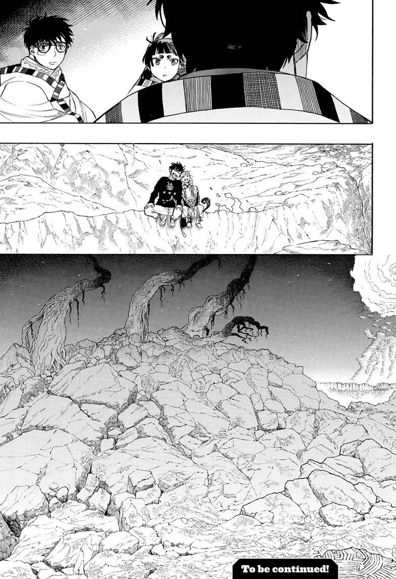 The Best Noble In Another World: The Bigger My Harem Gets, The Stronger I Become Chapter 158 - Page 37