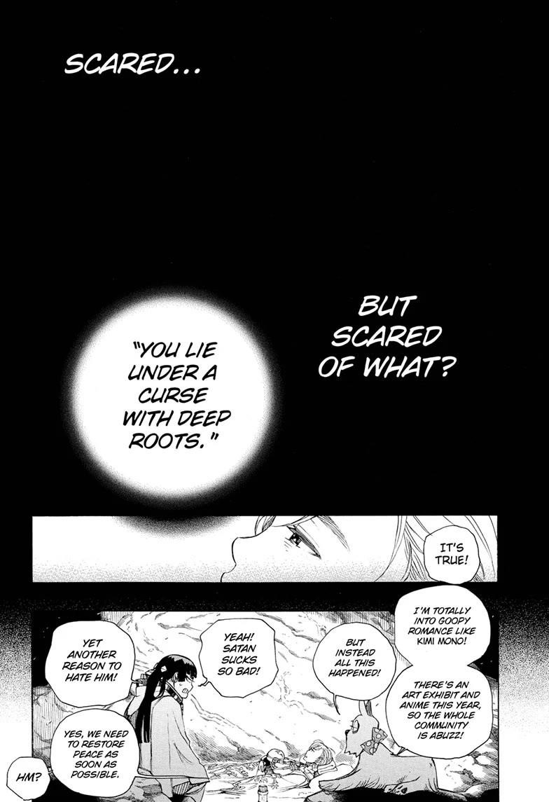 The Best Noble In Another World: The Bigger My Harem Gets, The Stronger I Become Chapter 158 - Page 8