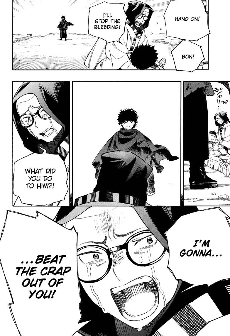 The Best Noble In Another World: The Bigger My Harem Gets, The Stronger I Become Chapter 160 - Page 20