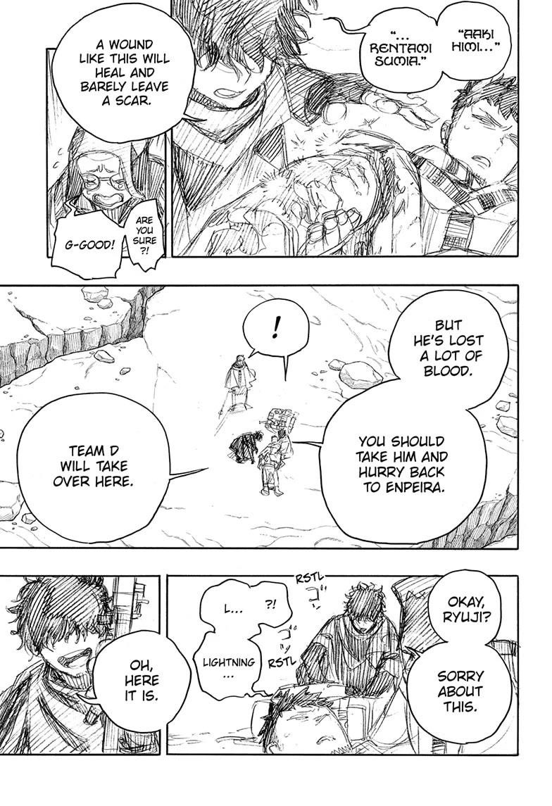 The Best Noble In Another World: The Bigger My Harem Gets, The Stronger I Become Chapter 160 - Page 23