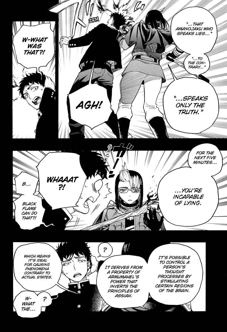 The Best Noble In Another World: The Bigger My Harem Gets, The Stronger I Become Chapter 161 - Page 10