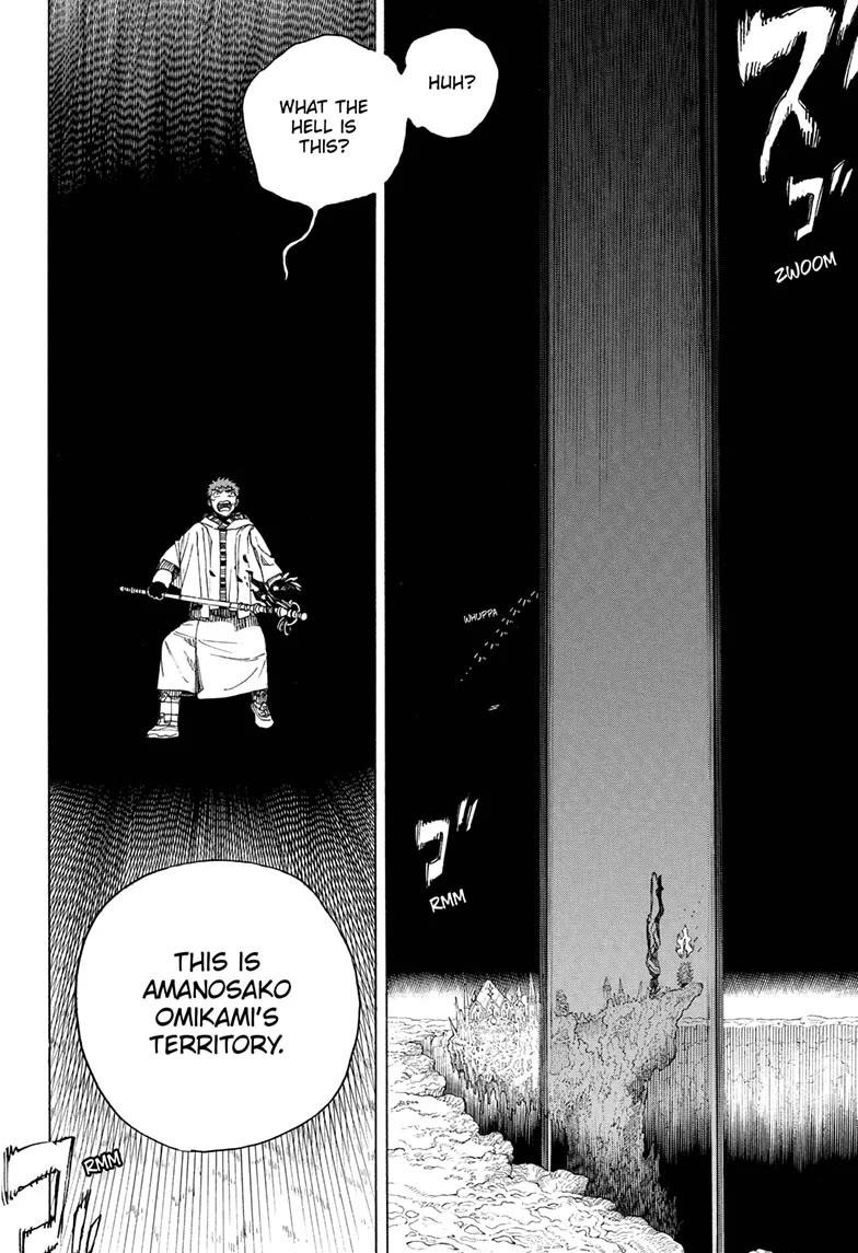 The Best Noble In Another World: The Bigger My Harem Gets, The Stronger I Become Chapter 161 - Page 27