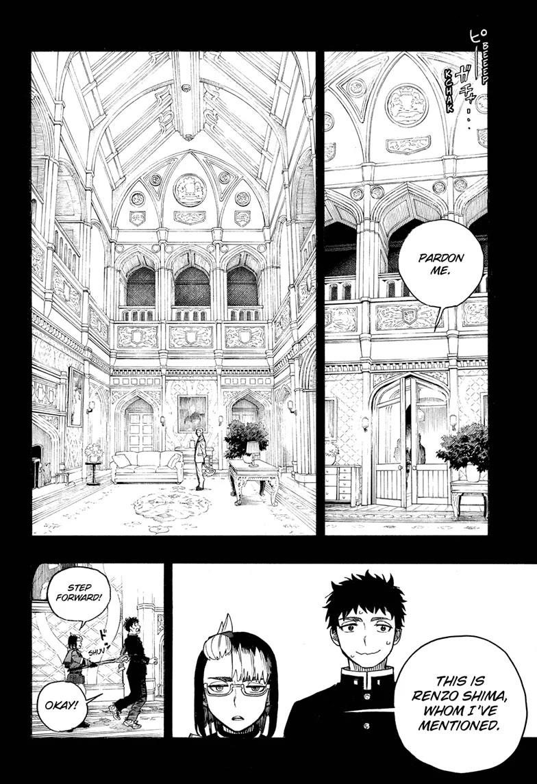 The Best Noble In Another World: The Bigger My Harem Gets, The Stronger I Become Chapter 161 - Page 8