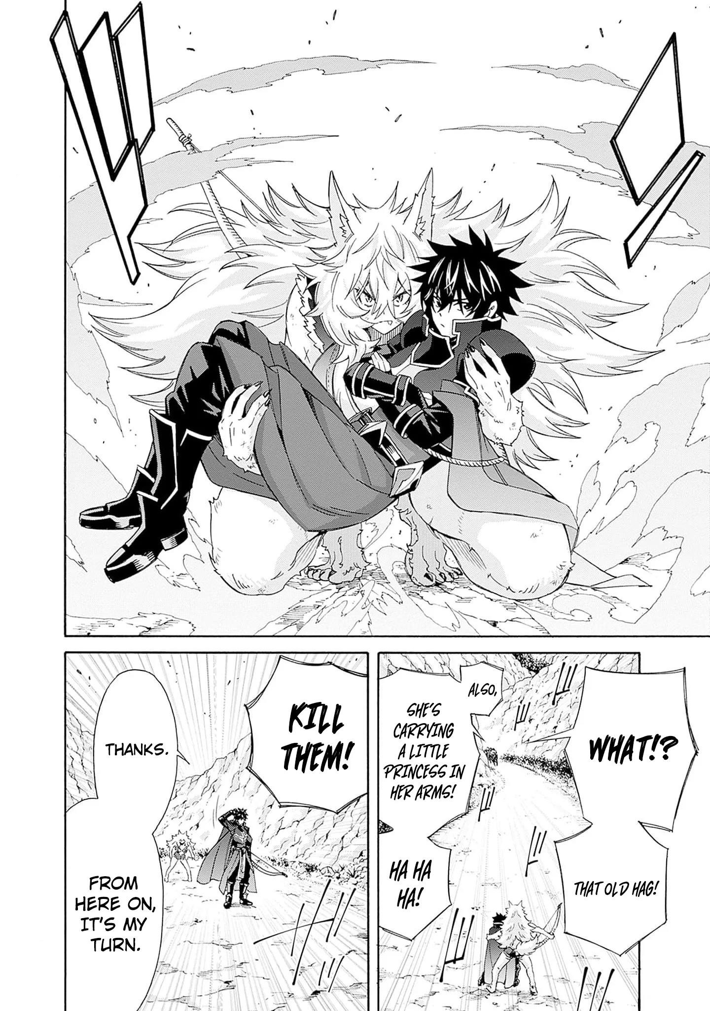 The Best Noble In Another World: The Bigger My Harem Gets, The Stronger I Become Chapter 27 - Page 15