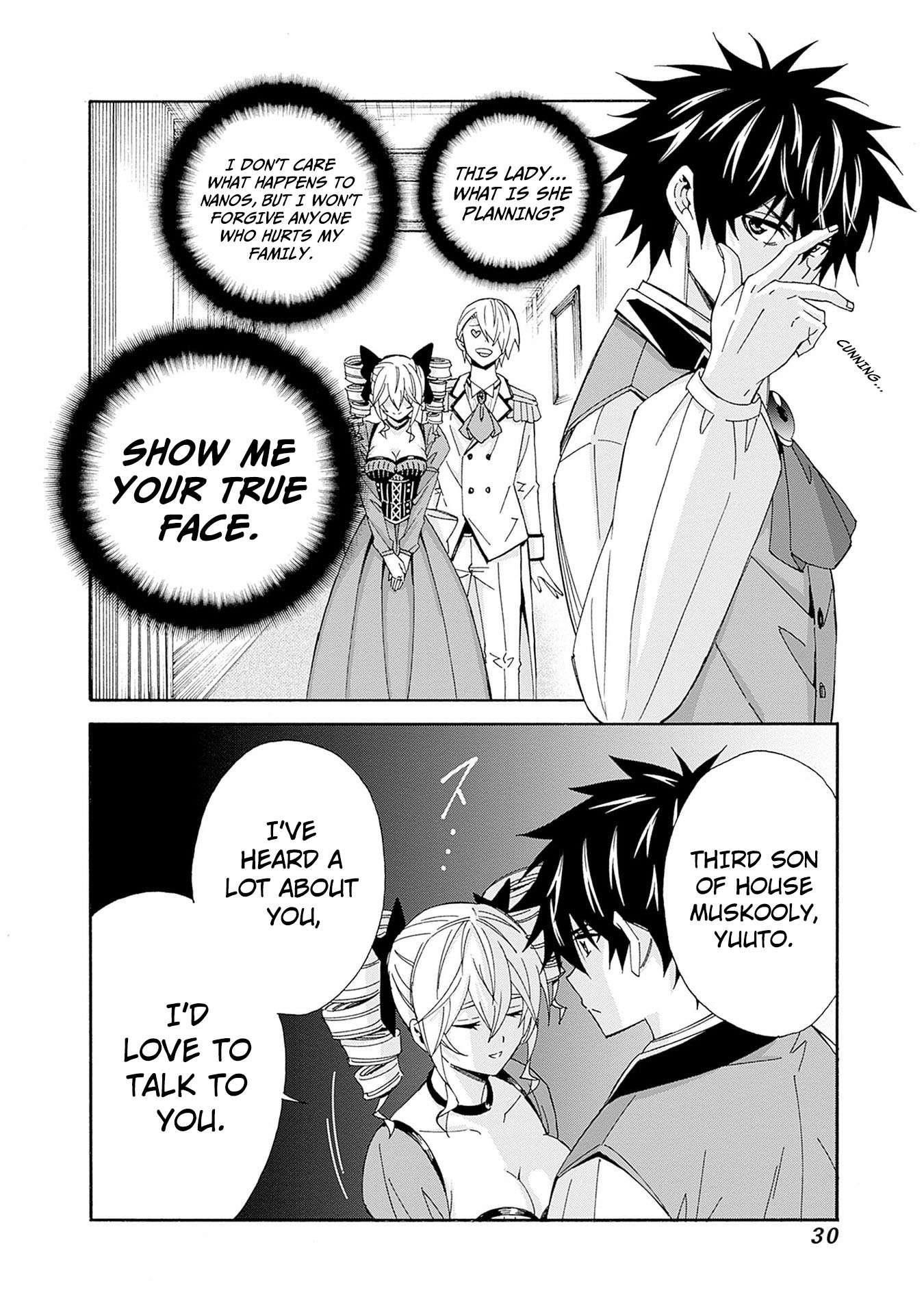 The Best Noble In Another World: The Bigger My Harem Gets, The Stronger I Become Chapter 29 - Page 12