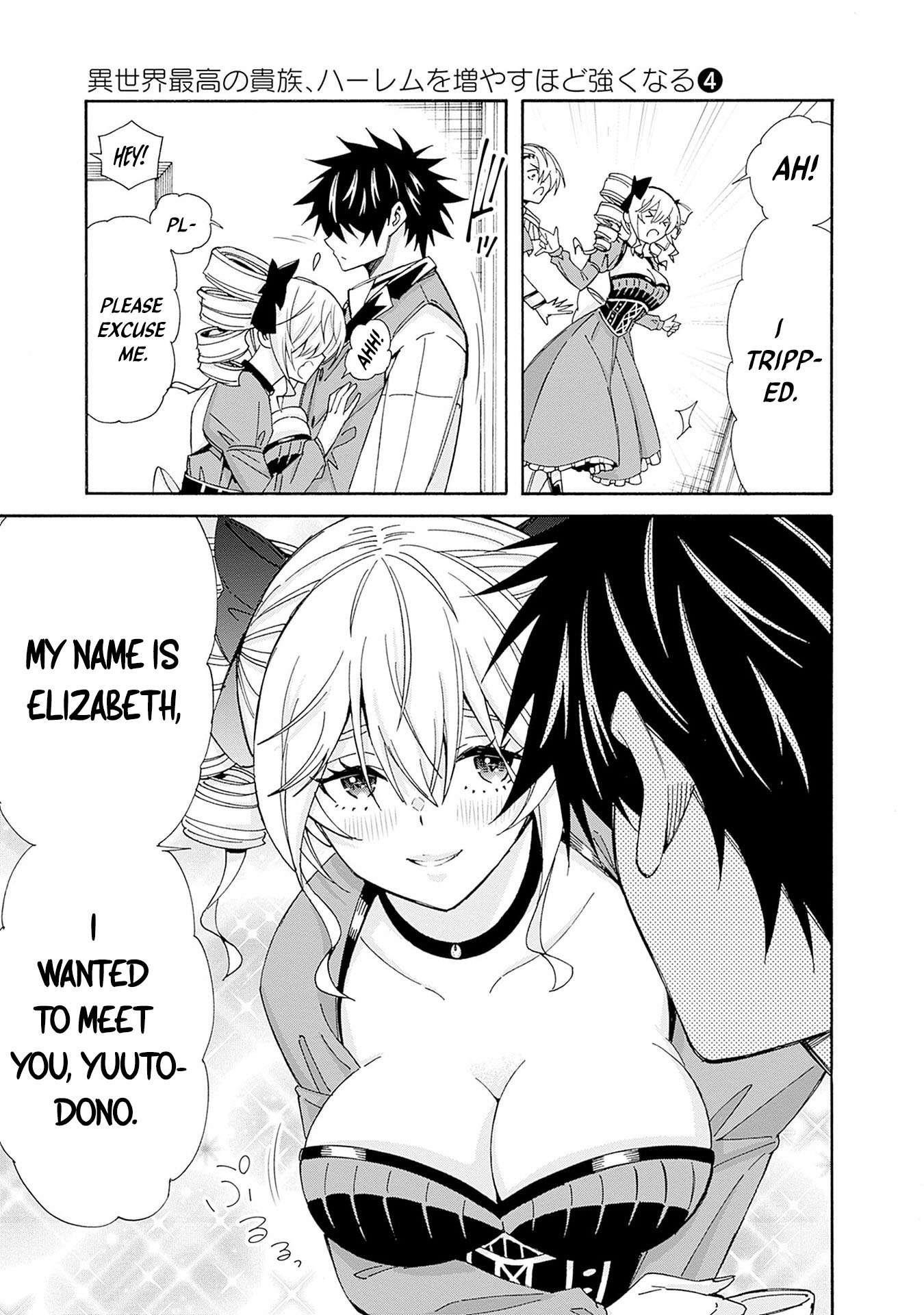 The Best Noble In Another World: The Bigger My Harem Gets, The Stronger I Become Chapter 29 - Page 9