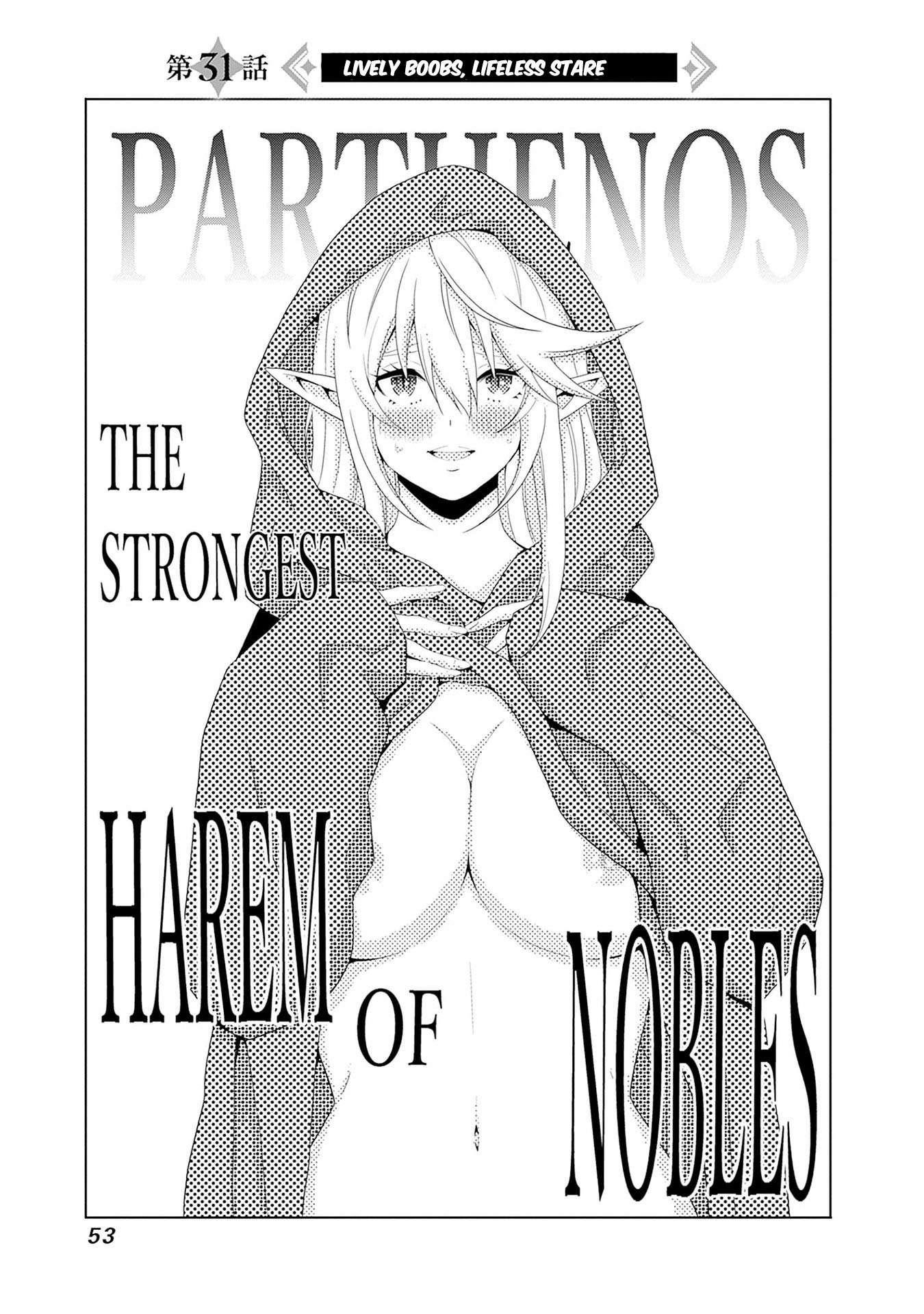 The Best Noble In Another World: The Bigger My Harem Gets, The Stronger I Become Chapter 31 - Page 1