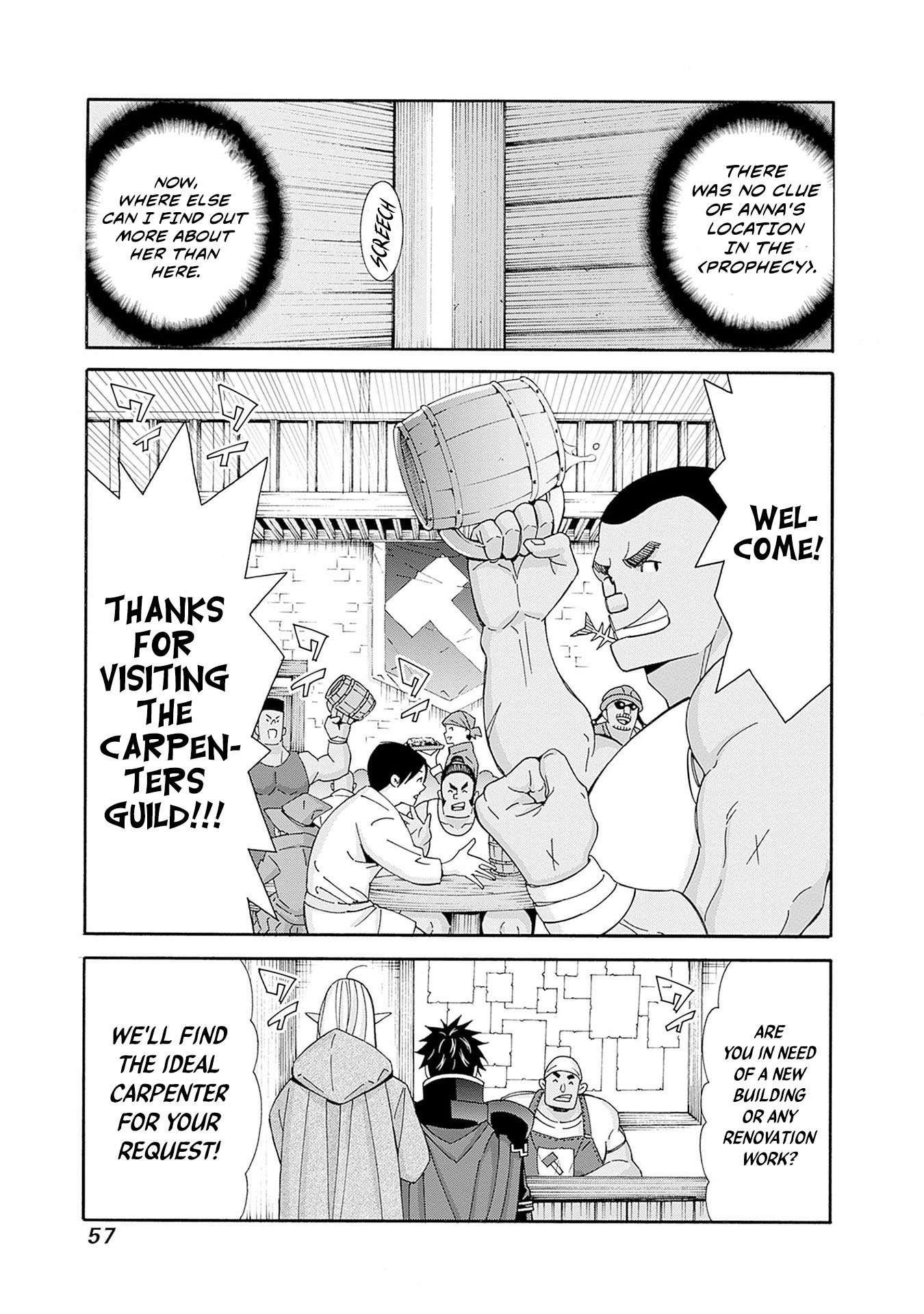 The Best Noble In Another World: The Bigger My Harem Gets, The Stronger I Become Chapter 31 - Page 5