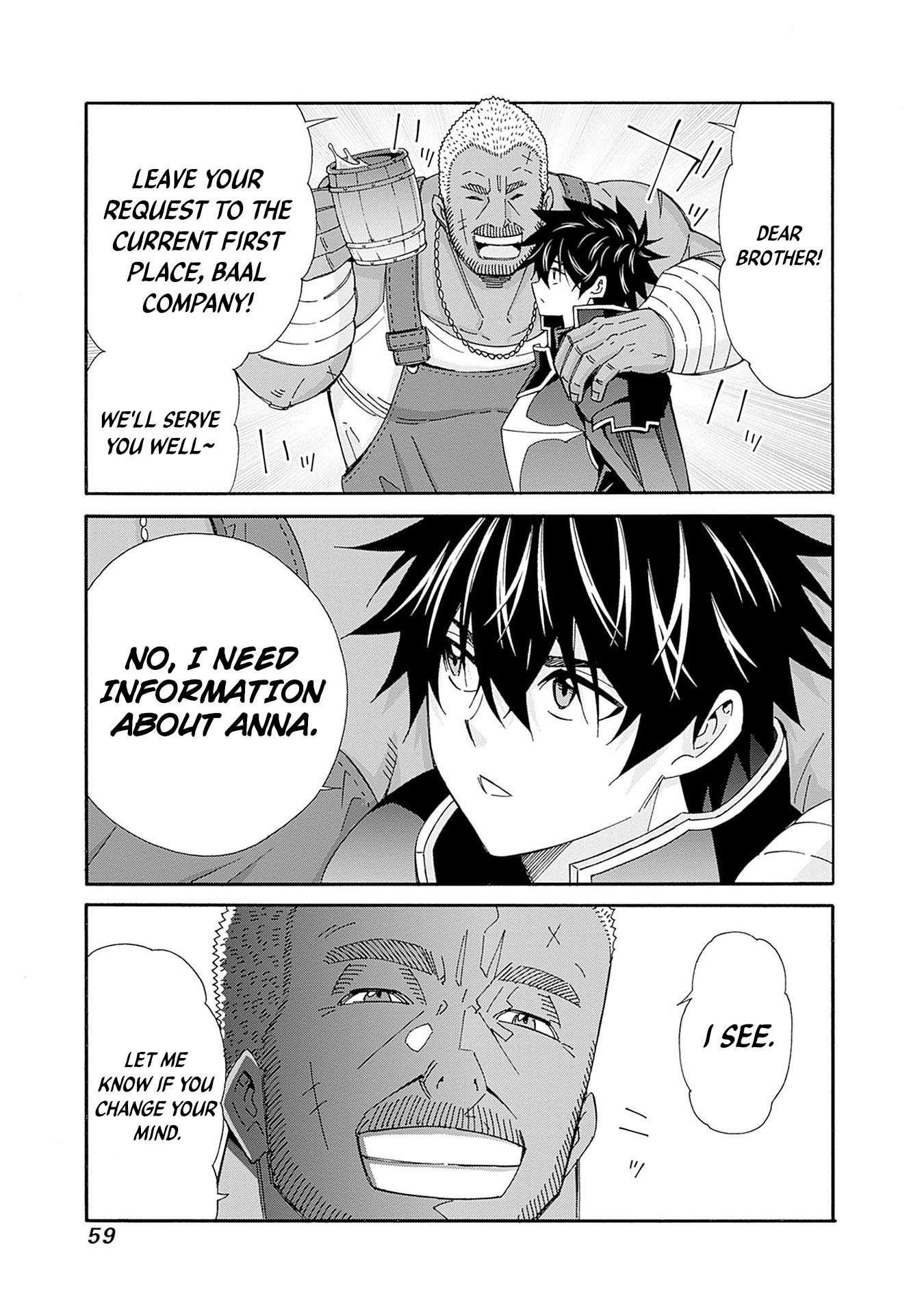 The Best Noble In Another World: The Bigger My Harem Gets, The Stronger I Become Chapter 31 - Page 7