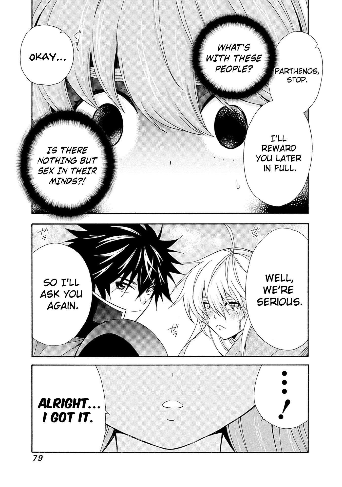 The Best Noble In Another World: The Bigger My Harem Gets, The Stronger I Become Chapter 32 - Page 13