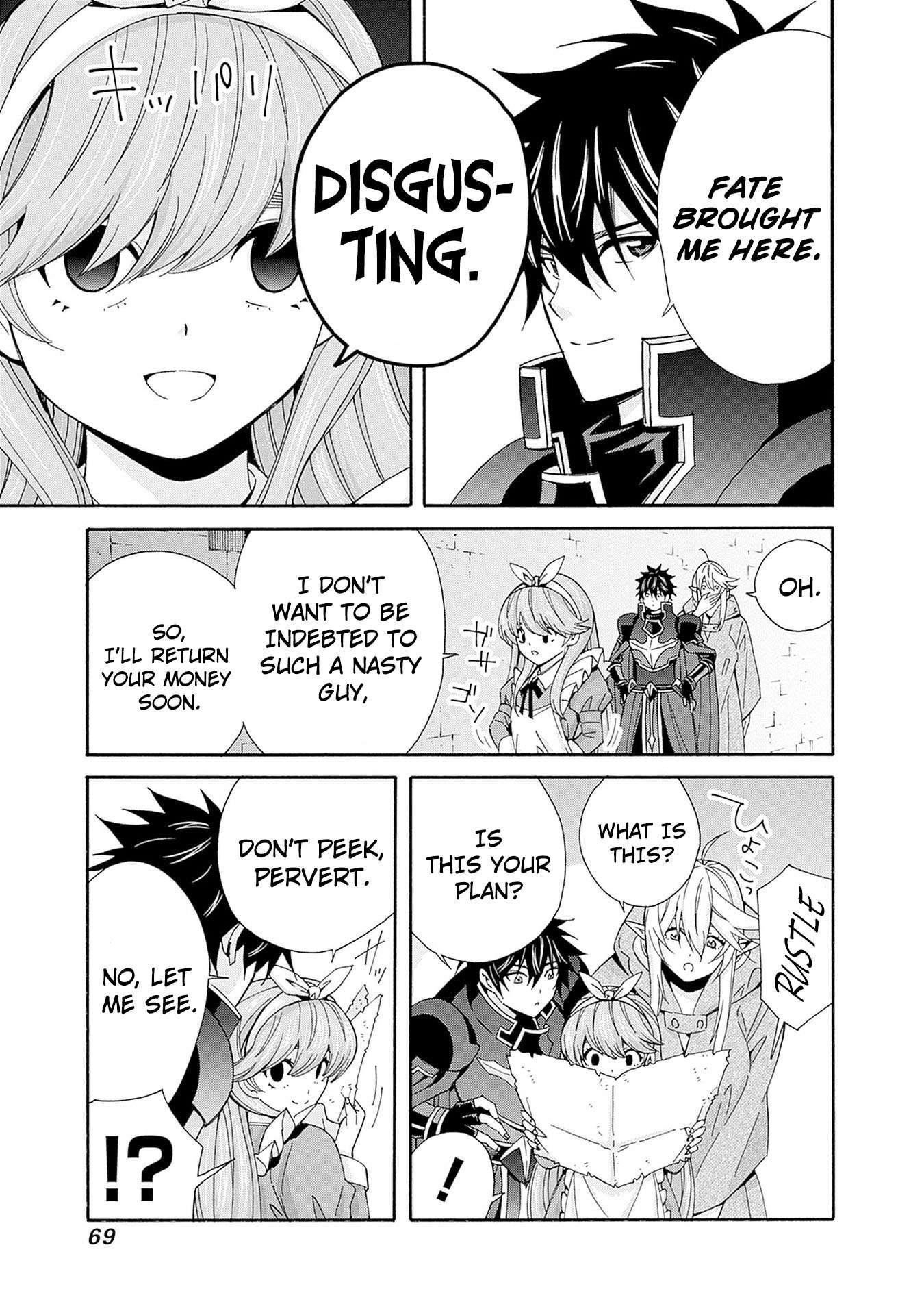 The Best Noble In Another World: The Bigger My Harem Gets, The Stronger I Become Chapter 32 - Page 3