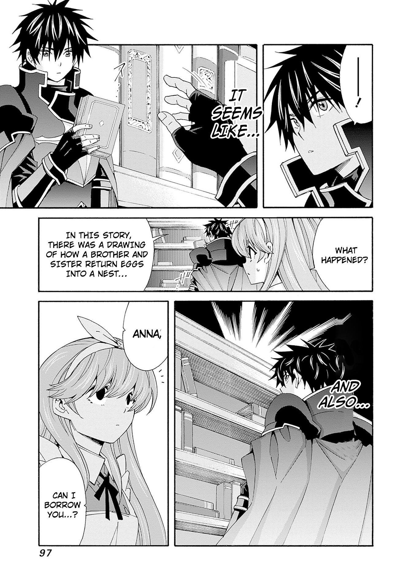 The Best Noble In Another World: The Bigger My Harem Gets, The Stronger I Become Chapter 33 - Page 16