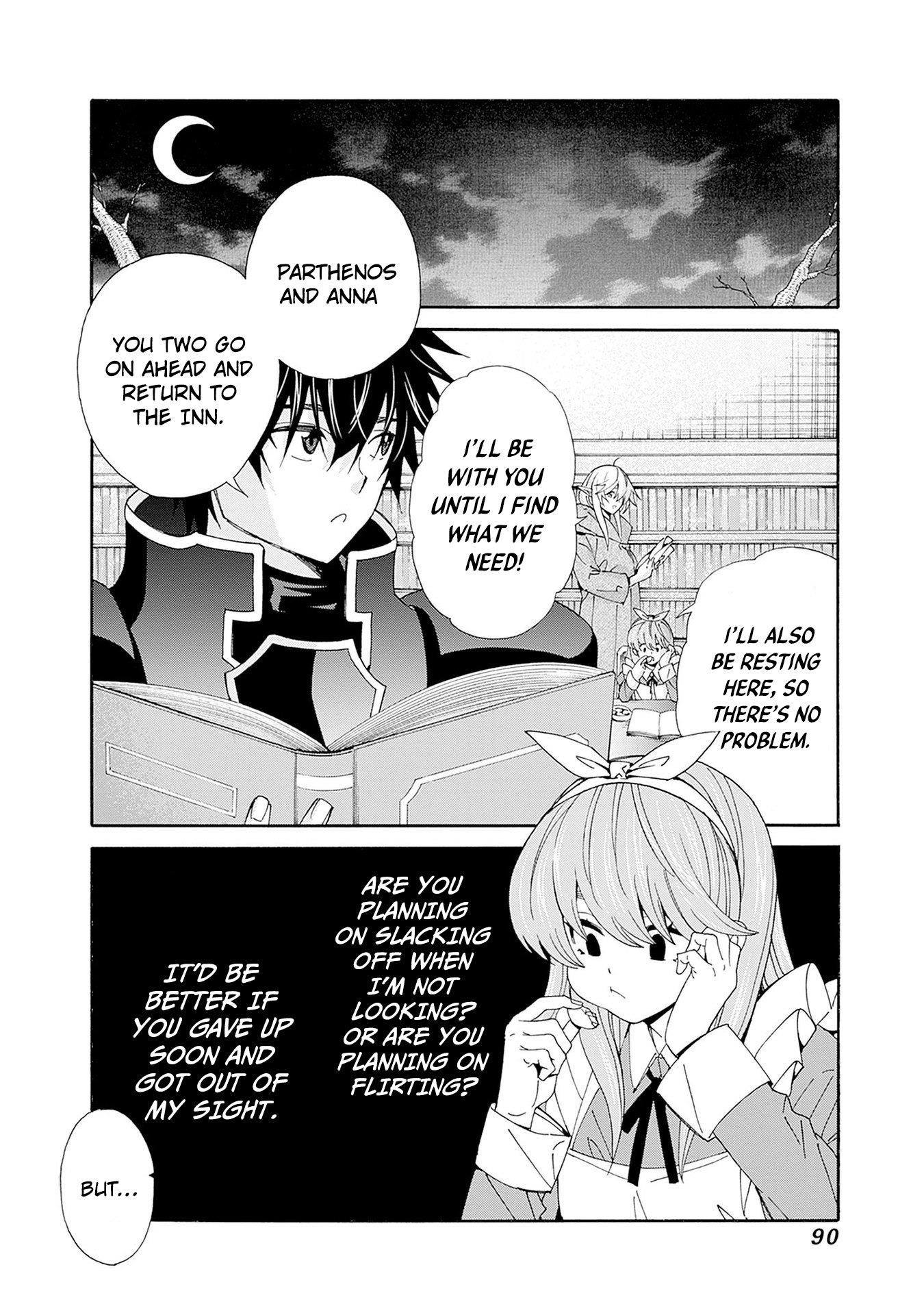 The Best Noble In Another World: The Bigger My Harem Gets, The Stronger I Become Chapter 33 - Page 9