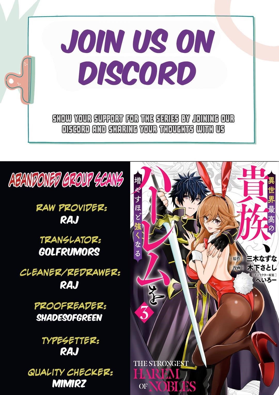 The Best Noble In Another World: The Bigger My Harem Gets, The Stronger I Become Chapter 34 - Page 1