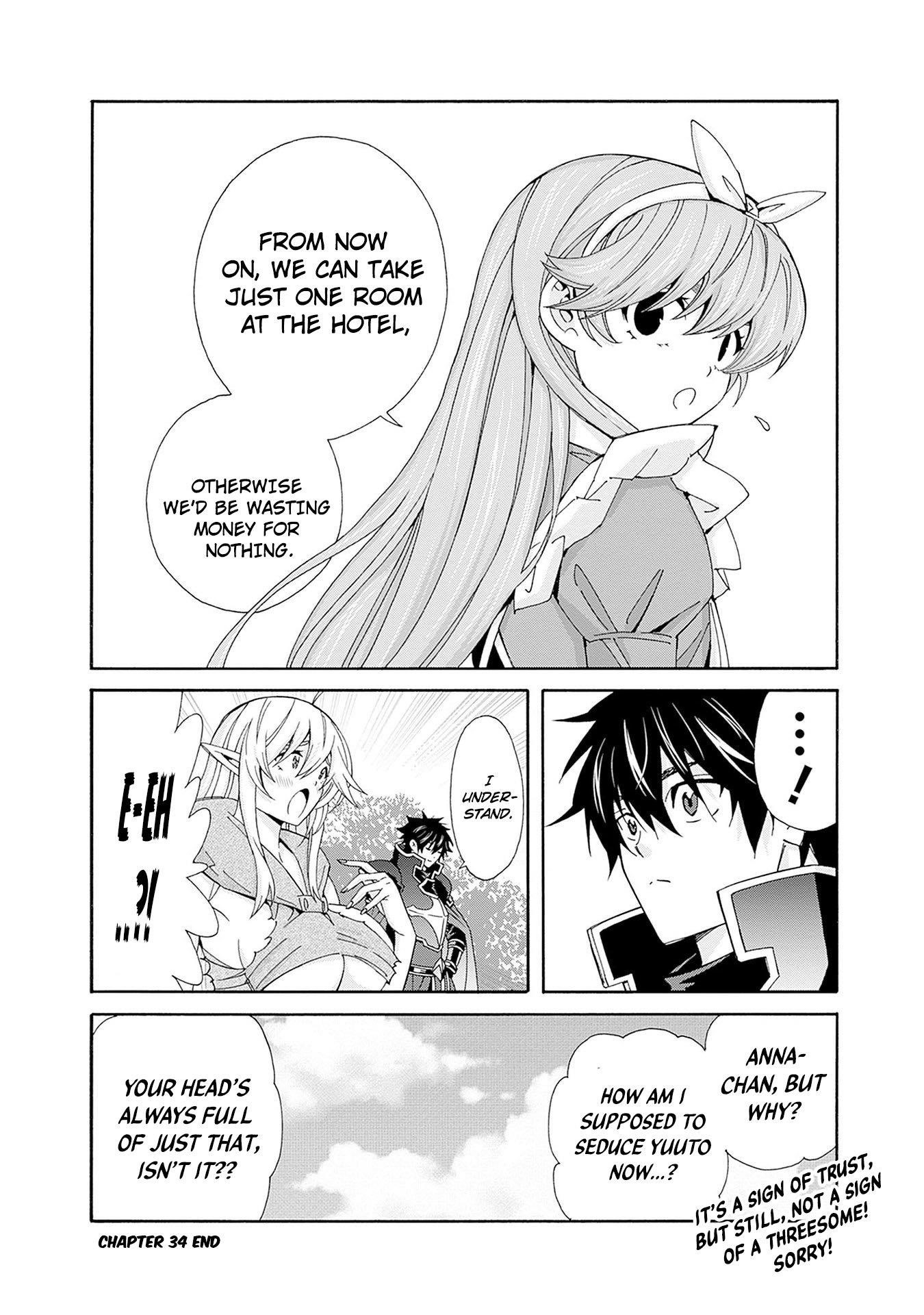 The Best Noble In Another World: The Bigger My Harem Gets, The Stronger I Become Chapter 34 - Page 15