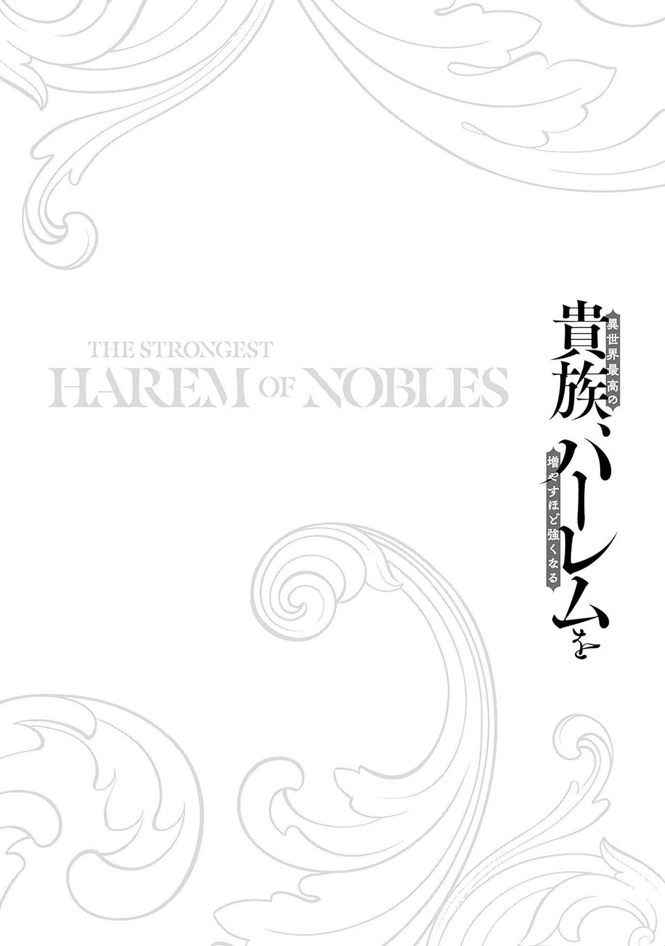 The Best Noble In Another World: The Bigger My Harem Gets, The Stronger I Become Chapter 34 - Page 17