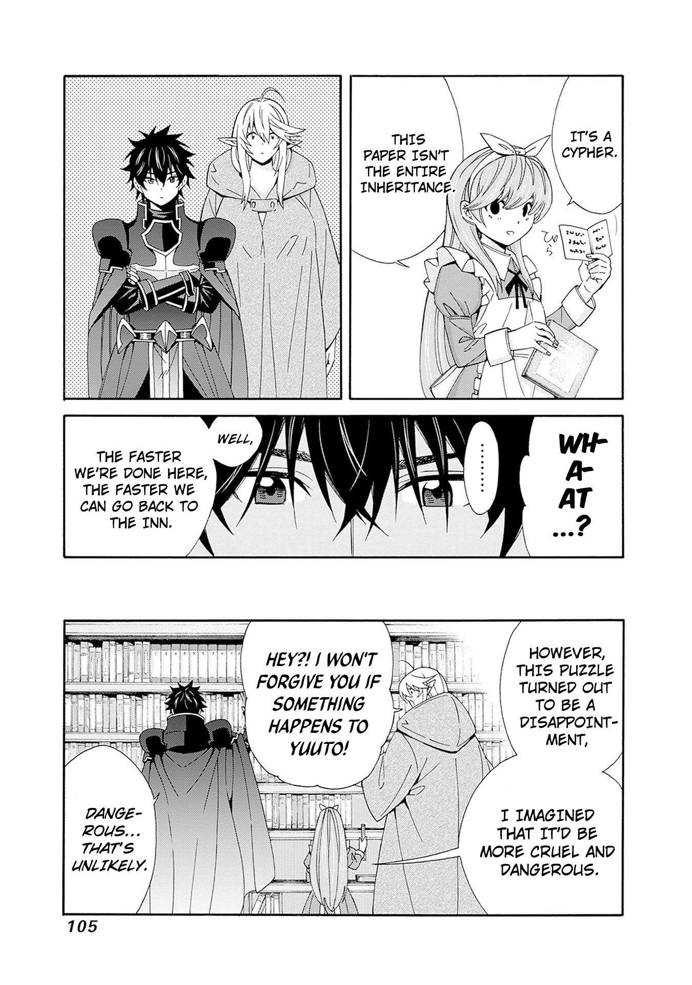 The Best Noble In Another World: The Bigger My Harem Gets, The Stronger I Become Chapter 34 - Page 4