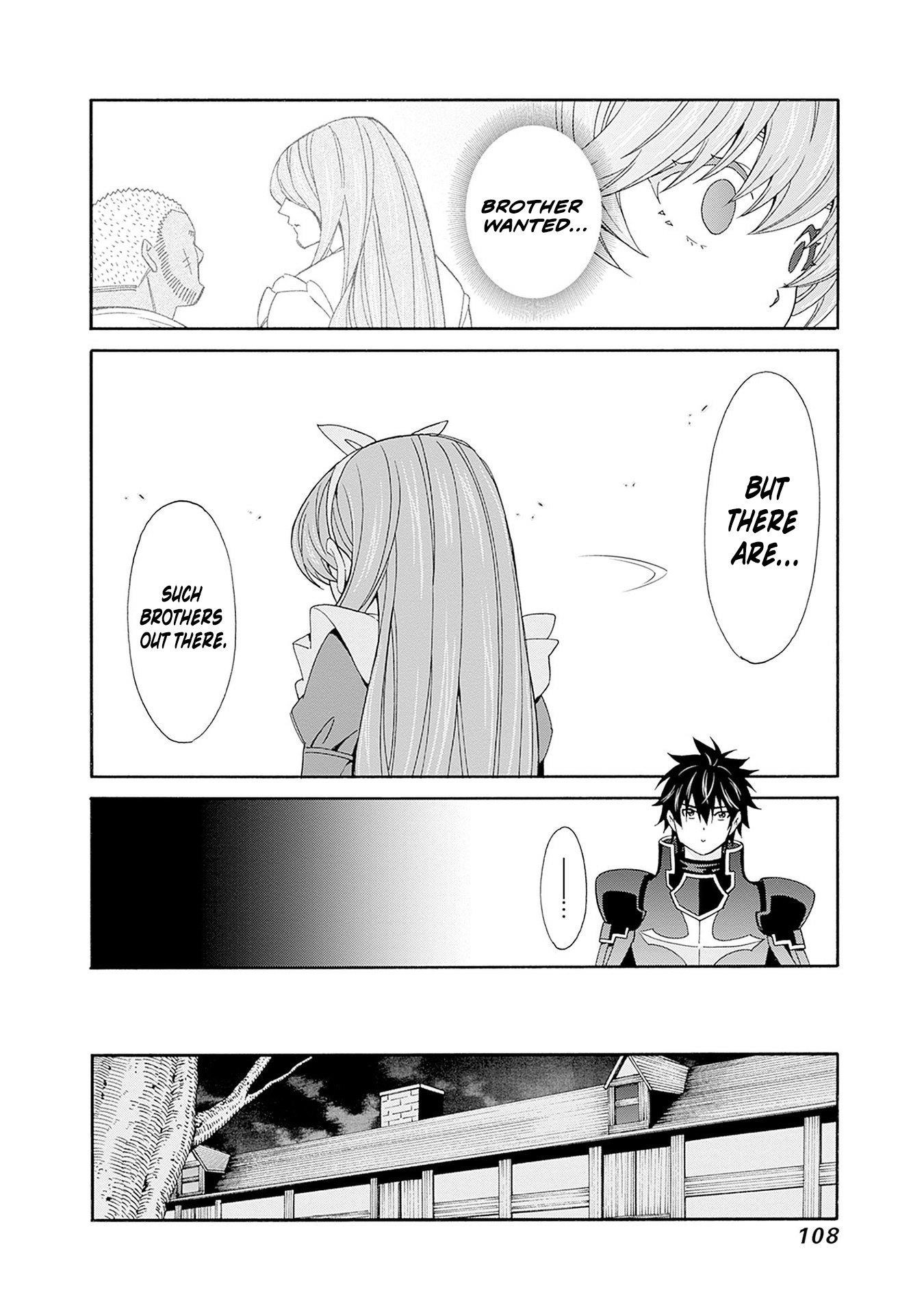 The Best Noble In Another World: The Bigger My Harem Gets, The Stronger I Become Chapter 34 - Page 7