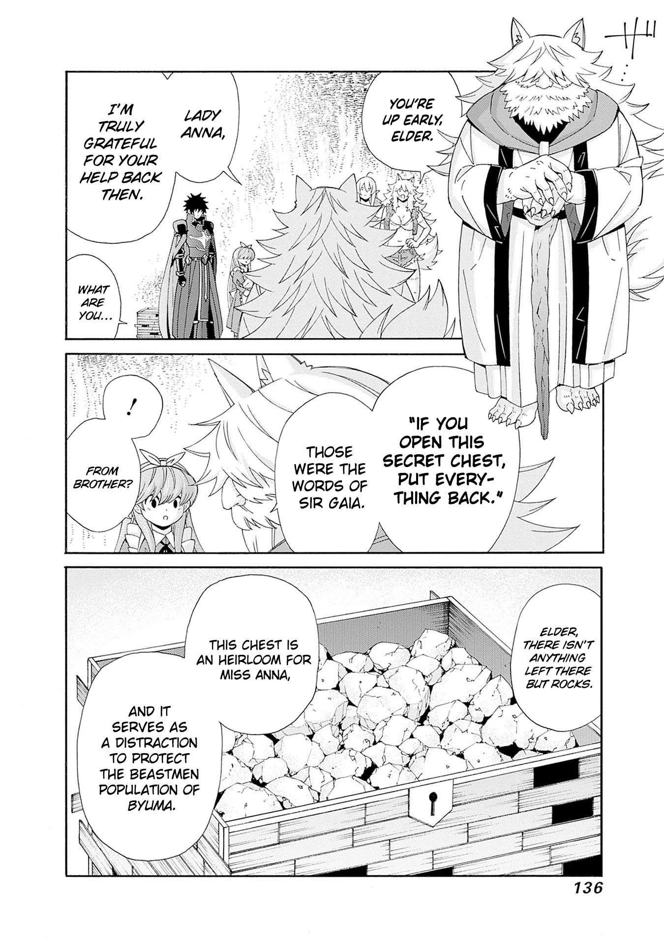 The Best Noble In Another World: The Bigger My Harem Gets, The Stronger I Become Chapter 36 - Page 2