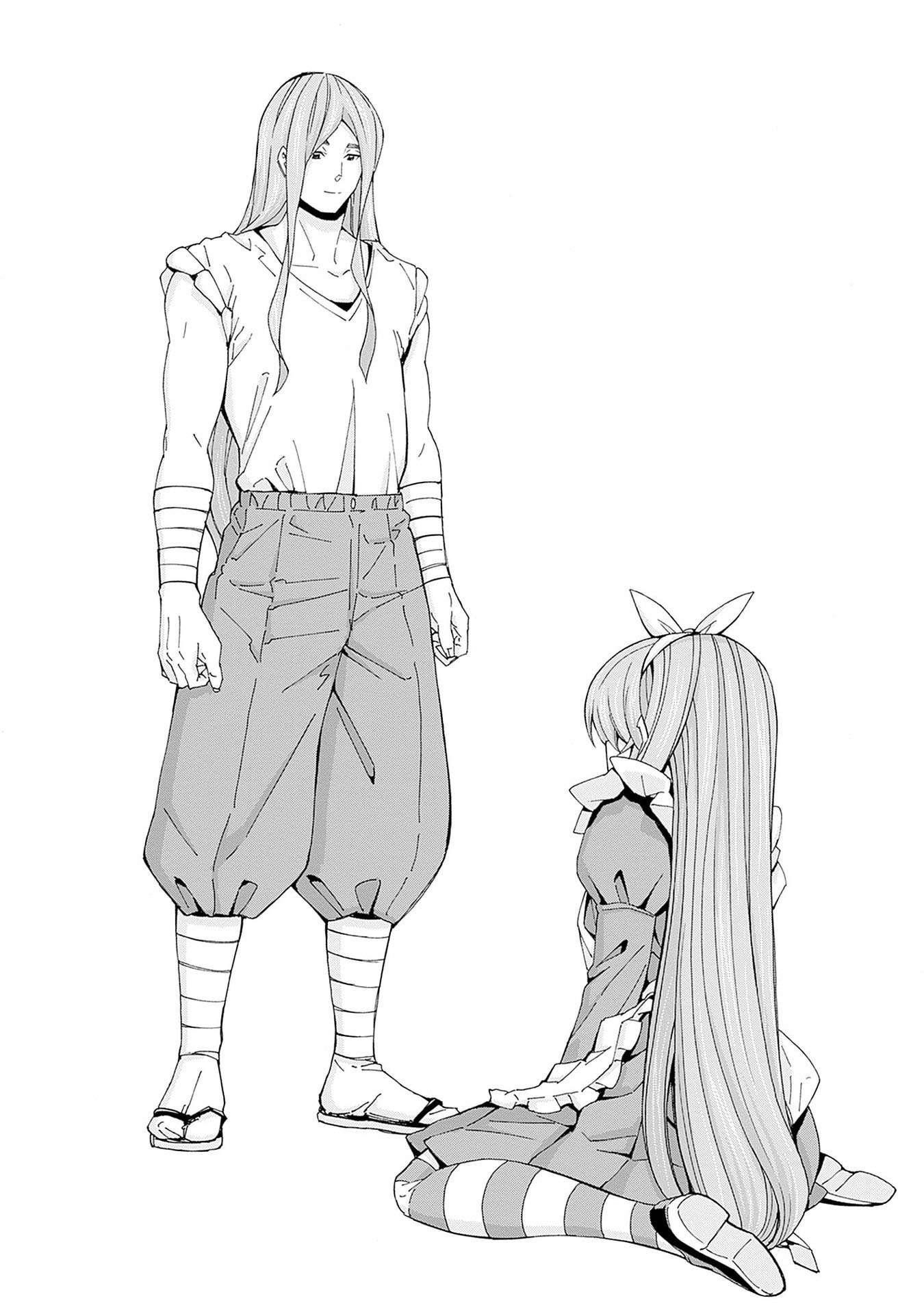 The Best Noble In Another World: The Bigger My Harem Gets, The Stronger I Become Chapter 37 - Page 10