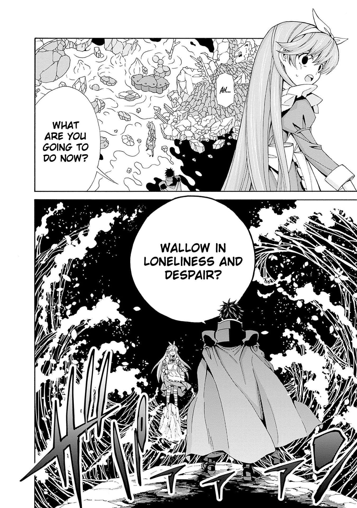 The Best Noble In Another World: The Bigger My Harem Gets, The Stronger I Become Chapter 37 - Page 4